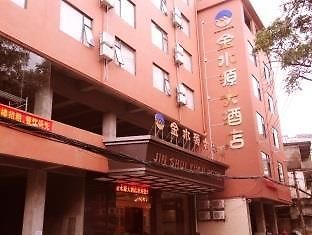 Отель Jinshuiyuan Гуйлинь Экстерьер фото